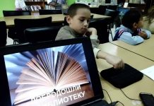 Navike čitanja se neguju od malena: Prvi put u biblioteci